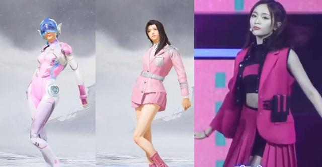 火箭少女101:和平精英:游戏版火箭少女101对比真实,舞蹈动作还原很到位