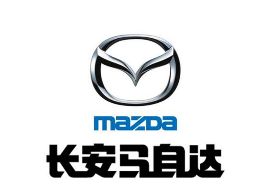 「马自达」马自达在大幅降价的背后，究竟是经历了什么？