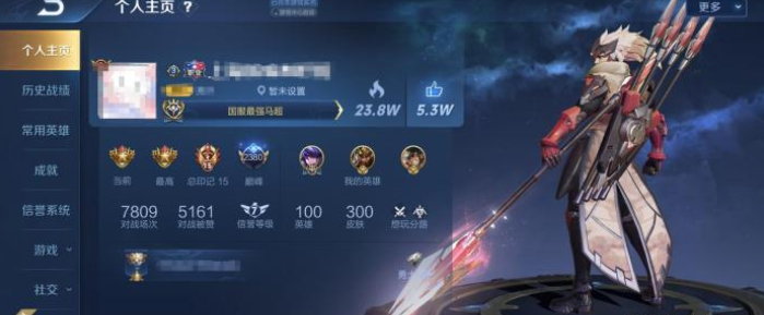 王者荣耀|为何大批玩家能上荣耀，却不打巅峰赛？大仙：原因太真实