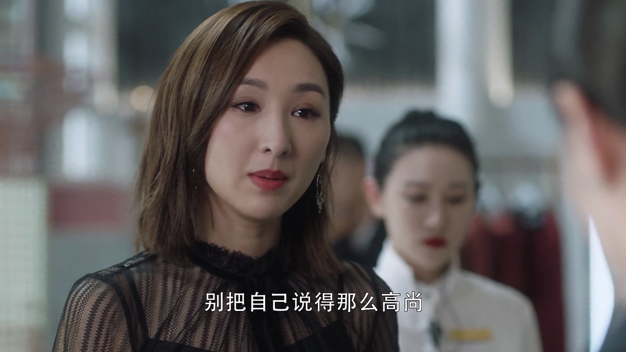 三十而已|梁正贤和赵静语之间,是谁甩了谁?她的这句话说明一切