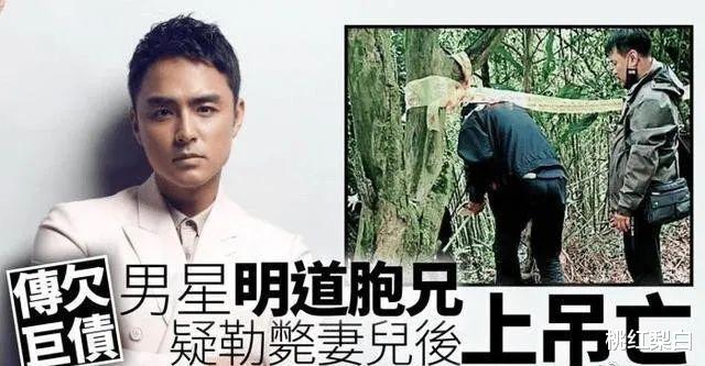 方琼|被曝光后大方官宣承认生子！奇怪，他隐婚怎么没人骂？