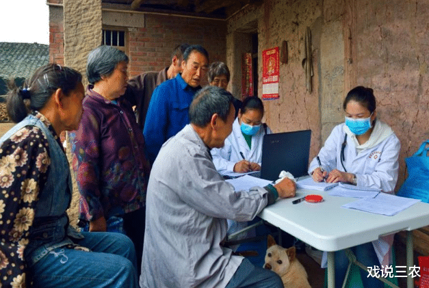 戏说三农|2020居民医保费你交了吗？5大群体享“免缴”福利，望转告父母！