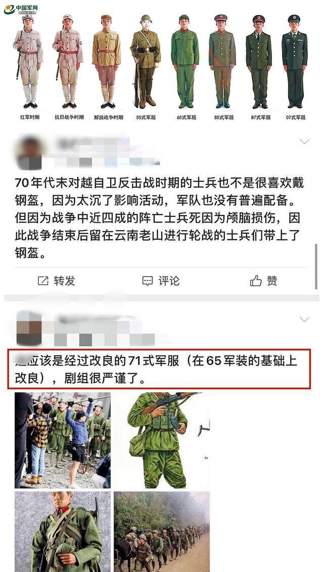 肖战|矛盾升级？肖战“新剧”竟曝定妆照引争议，抵制者：他们太可恶！