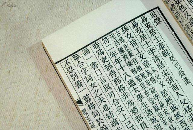 特殊教育|高考录取即将结束，这4个专业偏冷门，但就业率却很高！