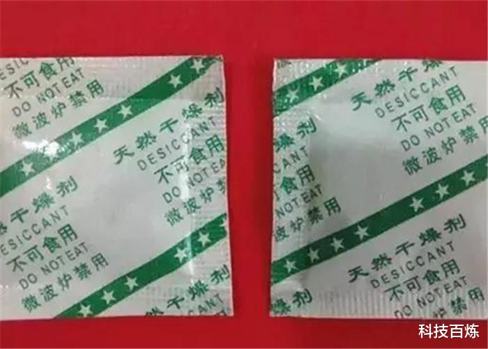 :零食里的干燥剂别扔,它的用途现在知道还不晚!