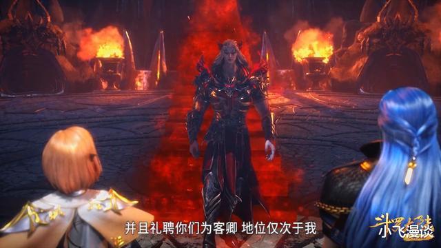 acgn漫评|斗罗大陆：现世仅有四位杀神，两位魂王都能过，为何少有人获得？