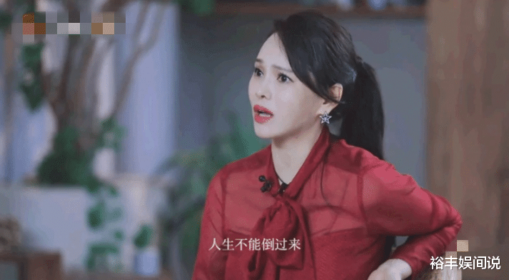 伊能静|伊能静“踩”梅艳芳后惹众怒！徒弟谭耀文发声，庄思明批其没资格
