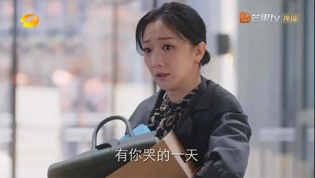 人物设定|刘诗诗“人设崩塌”，不是每个人都会遇到陈一鸣