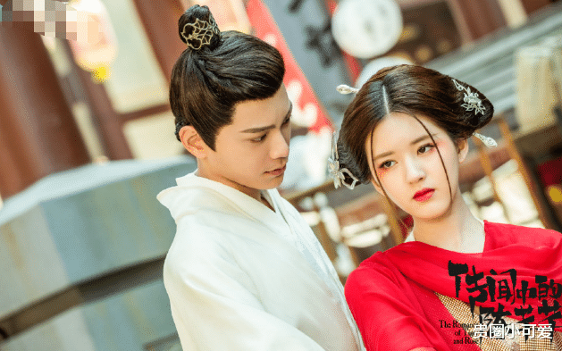 「赵露思」赵露思主演的《传闻中的陈芊芊》火了！网友却都在关注女二，原来是老熟人