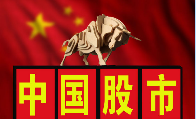 #分众传媒#中国股市：一家至少还有四倍增长空间的公司（建议收藏）