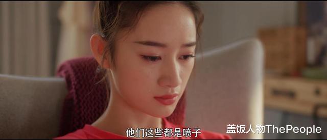 杨幂@华谊对赌、baby抠图、杨幂尬戏，高以翔这部遗作，揭露了娱乐圈太多内幕