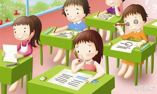 「考试」考试时遇到不会做的题目先放着？语文老师：3个雷区你全踩了