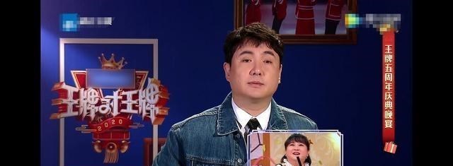 『沈腾』王牌5挥泪收官,沈腾贾玲给吉娜取中文名关晓彤华晨宇合力凑歌词