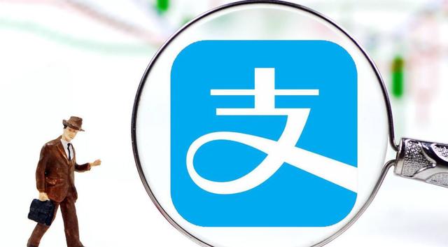 『数据库』马云身价将暴涨！支付宝数据库突破美国封锁，甲骨文、IBM措手不及！