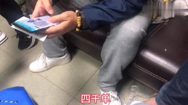 「探探」小工厂的客户做跨境电商，亚马逊2万起家，月毛利45万，令人羡慕