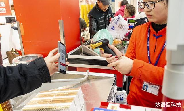 支付宝|微信、支付宝支付密码成摆设？超市“扫码枪”完美避开了，直接扫走资金