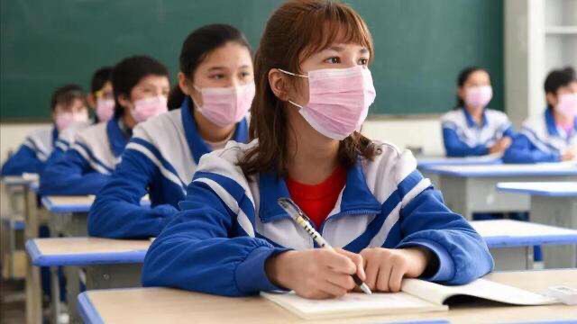 大学生：延迟开学，大学生的住宿费能不能退？教育厅发文明确，学生有福了