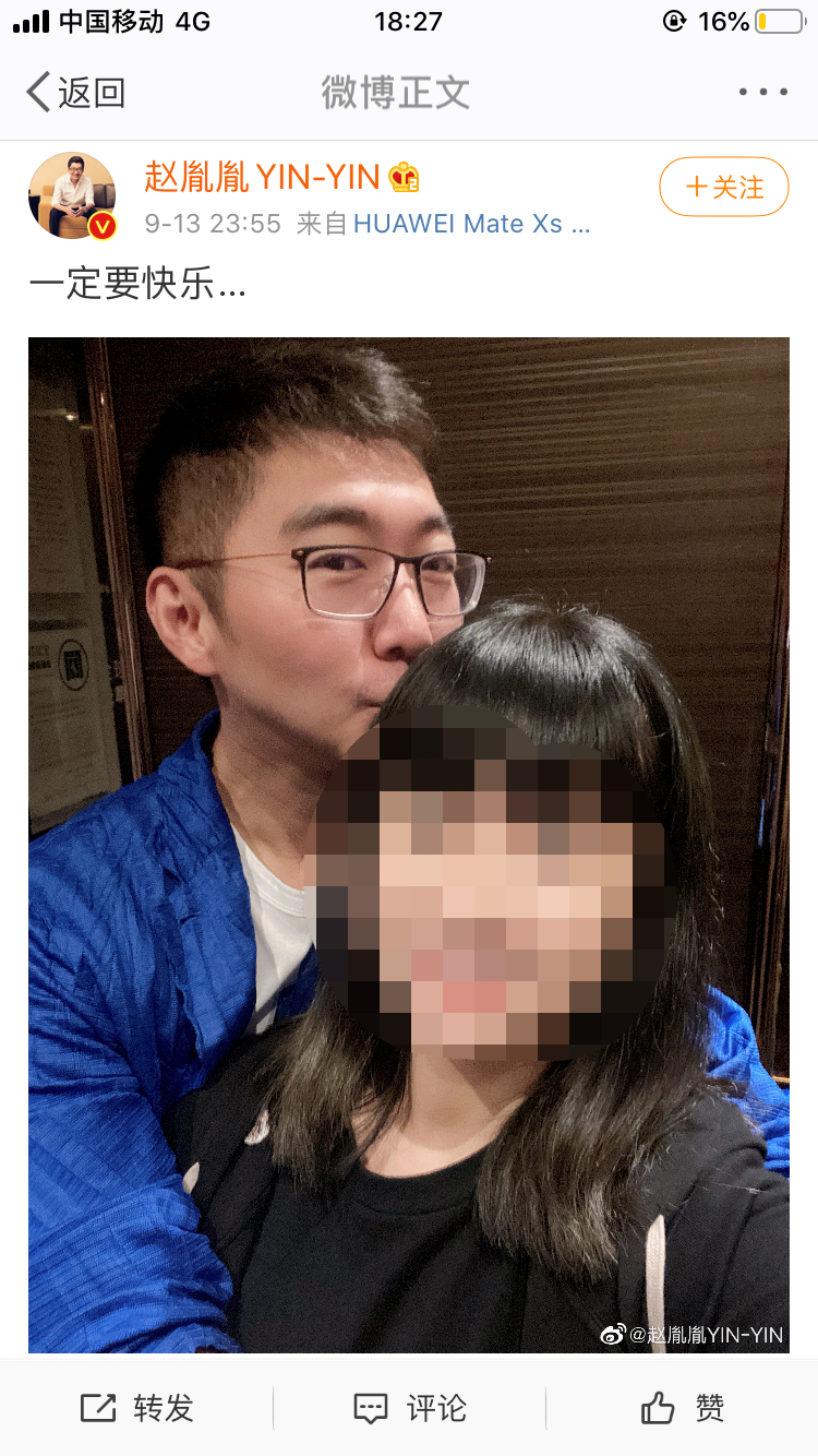 陈数|他翻车是早晚的事