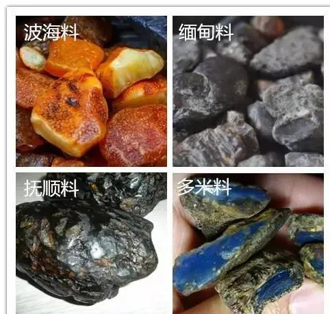 琥珀|不是所有原皮蜜蜡都适合盘,别瞎浪费时间!