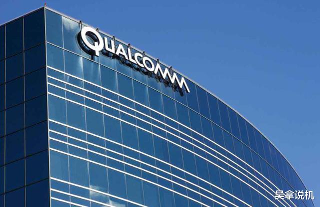 黄仁勋|高通曝巨大安全漏洞，竟可直接破坏手机，数亿手机遭遇危机