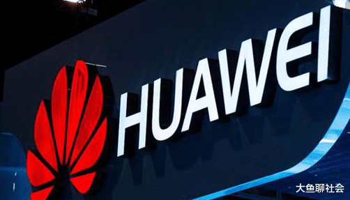 芯片|华为宣布大事！暂停钻研光刻机，直接转型屏幕芯片！