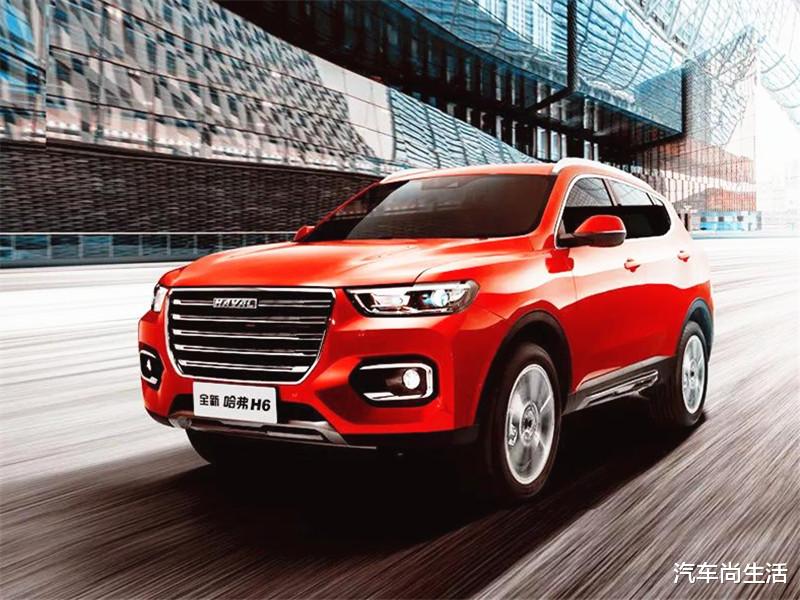 宝马：长城和长安有多大差距？拆开哈弗H6和CS75的底盘，车主脸都黑了！