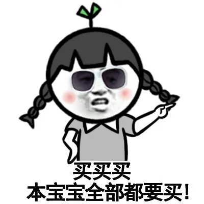 iphone11：苹果618集体降价！怎么买最便宜，我都帮你算好了！