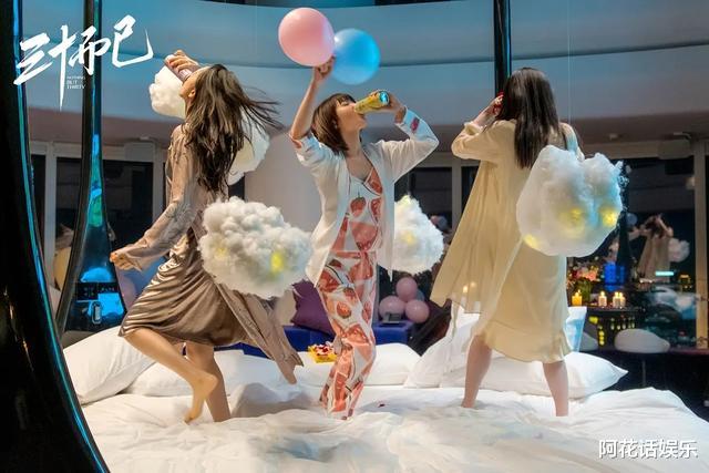 三十而已|《三十而已》即将收官，又一都市剧接档，女主也是一位“白月光”