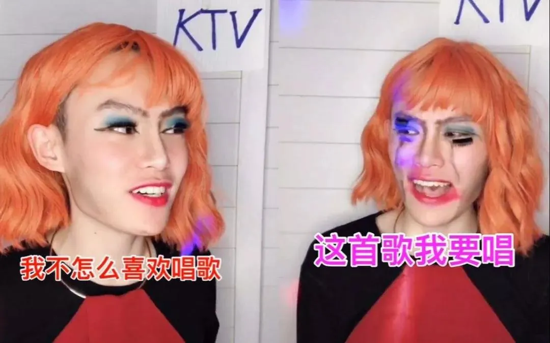 抖音|正在被“网红”毁掉的中国小学生……