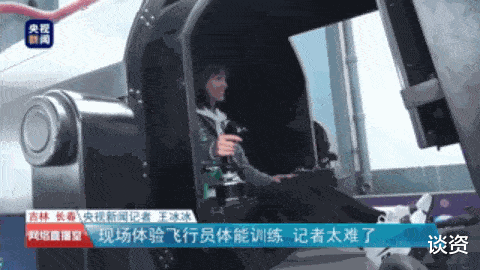 我们的歌|这个央视异类为什么爆红
