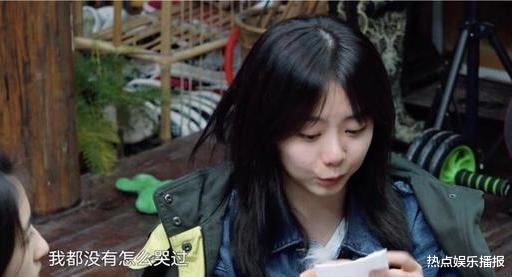 谭松韵|谭松韵庭审现场直播，几度情绪失控，对方吊儿郎当无所畏惧！