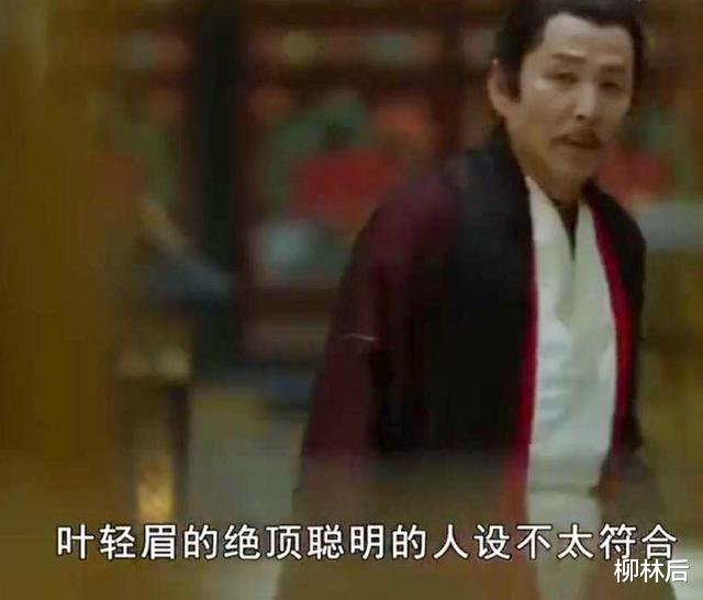 『宋轶』庆余年2阵容大换血，连女主和“护兄狂魔”宋轶都要换掉