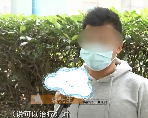 保健品|28岁小伙花万元吃保健品2个月，一点没效果，网友：还不如练腿