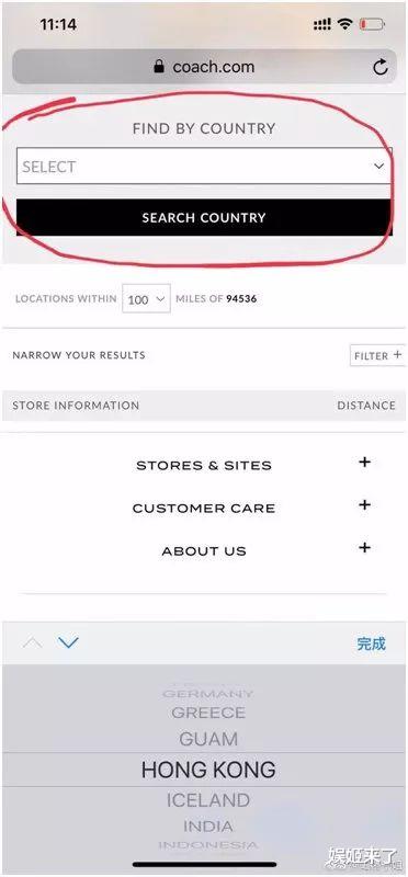 COACH|杨紫代言COACH被骂，那为什么不骂王一博？
