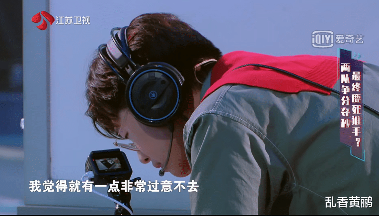 『最强大脑』《最强大脑》几场比赛下来，最不被看好的他，才是全场实力最强