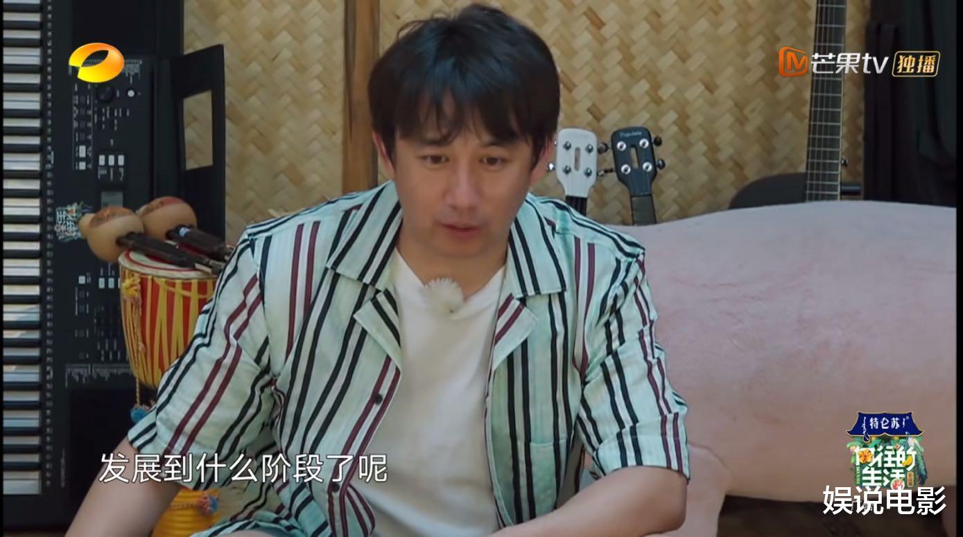 「彭昱畅」彭昱畅节目中回应恋情,称妈妈奶奶都同意,会不会早婚顺其自然