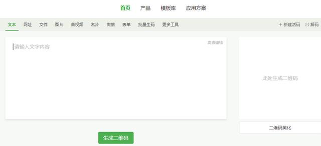 |盘点四款鲜为人知的利器，每一款都强大无比