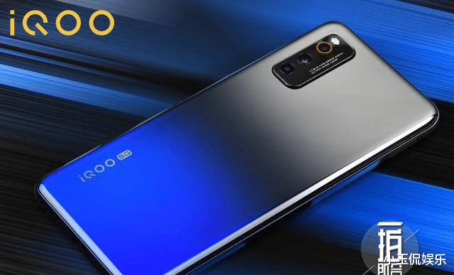 iqoo neo3|iQOO neo3怎么样，用过的朋友的用机体验如何？