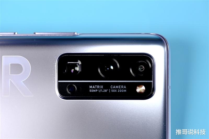 华为荣耀|荣耀30 pro变相降价,128GB+曲面屏,短板很明显!