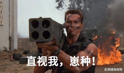 蛋白粉|44岁金钟国健身21年，肾却不行了？？？背后的原因扎心了......