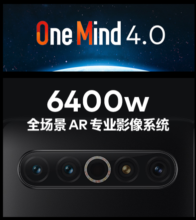 小米科技▲魅族17发布会,魅族17 Pro震撼发布 小米,华为等你出新品