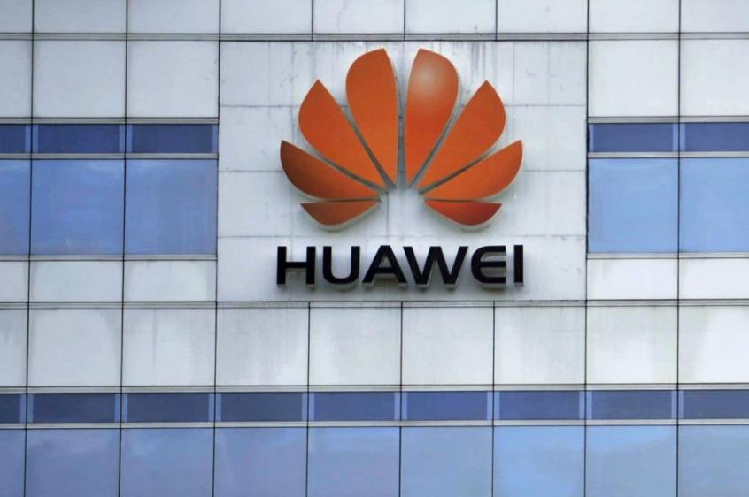 余承东|华为树大招风，美国试图主动打破僵局，但16亿真能“药到病除”？