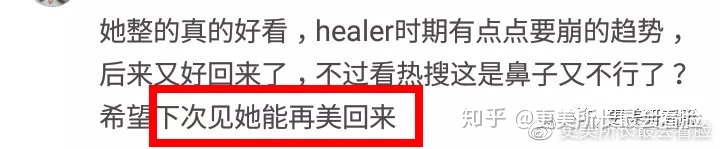 朴敏英|有没有那种颧骨高而很好看的女生？