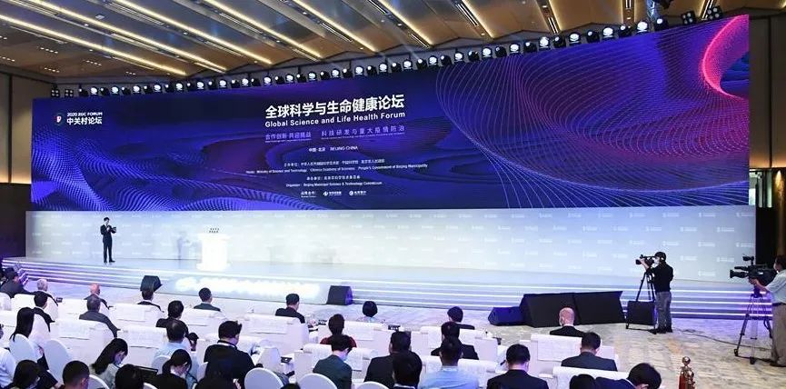 疫苗|新冠疫苗最新消息！11款疫苗已进入临床试验，4款进入三期临床试验