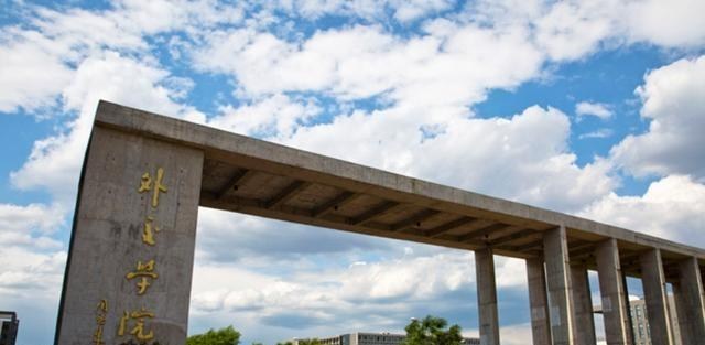 清华大学|我国“最难考”的3所大学，清华北大没有上榜，一般人都考不上！