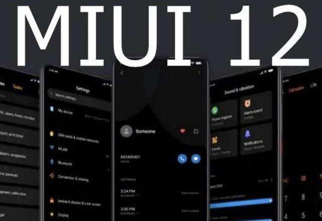 安卓：小米新系统即将登场，基于安卓11打造，流畅度比肩苹果iOS
