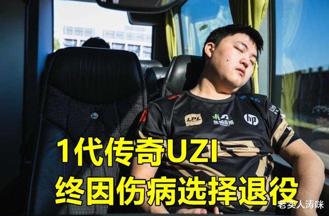 Uzi|UZI和aomimi回老家，女友因穿着被批评，小狗的1句回应略显机智