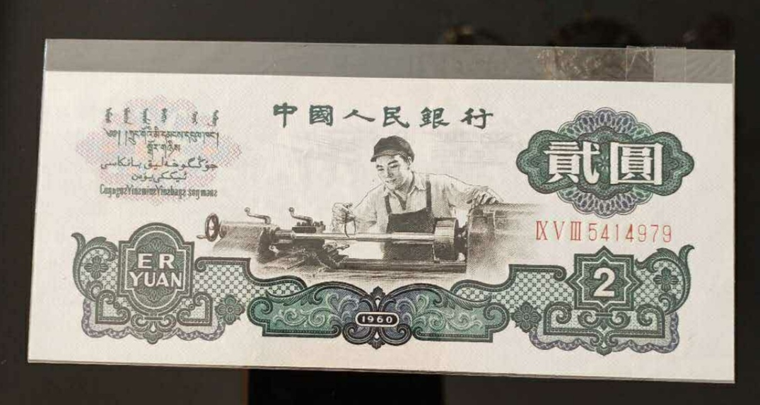 「」两元车工的价格高达3000元,未来还能继续大涨吗?