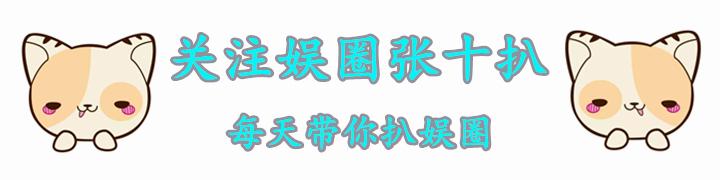 李沁|李沁：被国家秘密培养9年昆曲被当接班人，却转身投入娱乐圈，说起原因十分痛心