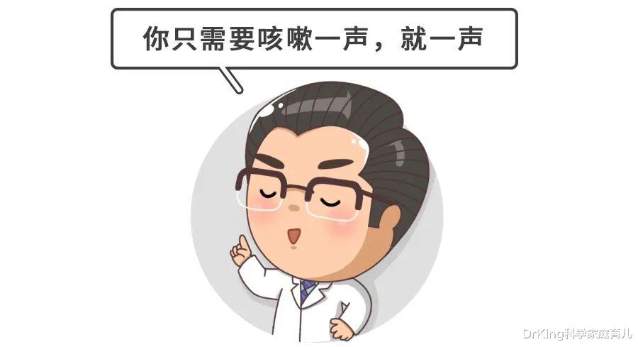 『肺炎』酷似感冒,却很容易变肺炎!有这3种情况立马就医